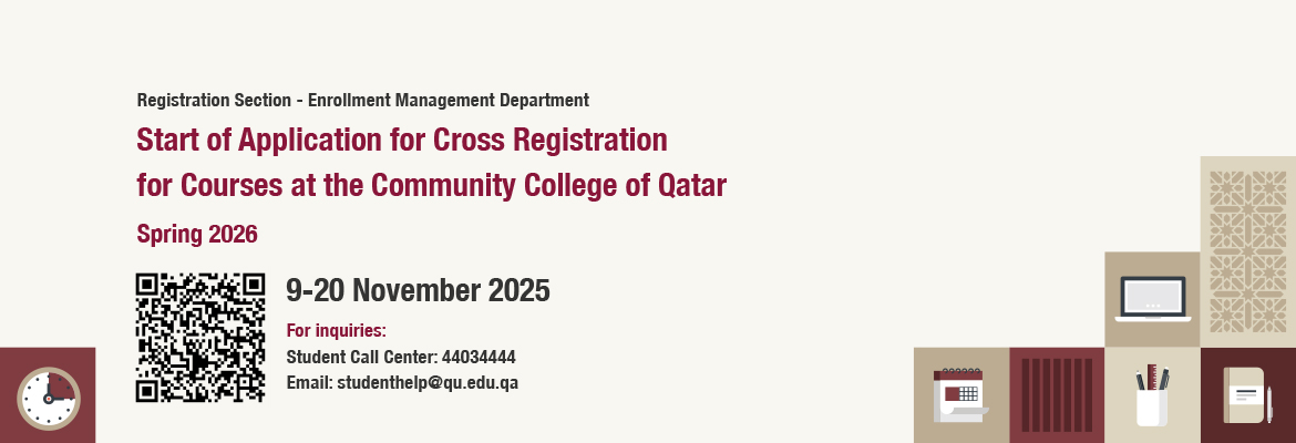 CCQ-cross-registration-en